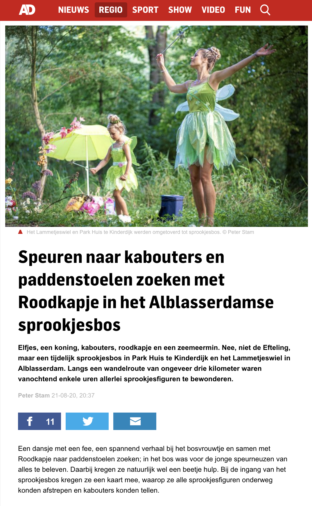 Artikel Zomerpaspoort in het AD